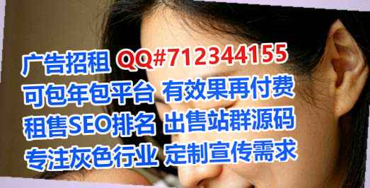 泊头卵妹环境工程门市部